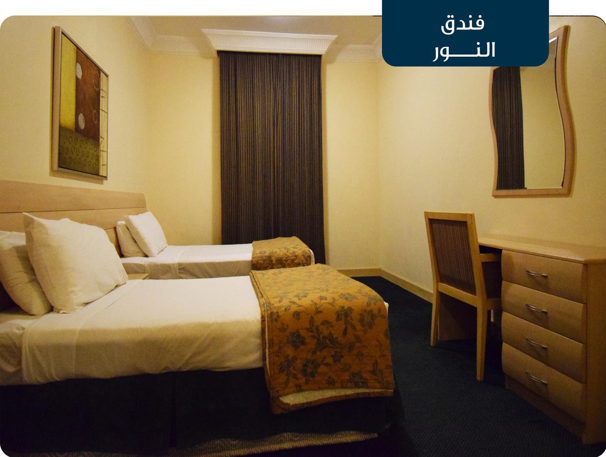 Emaar Al Noor Hotel Makkah Mekka Buitenkant foto