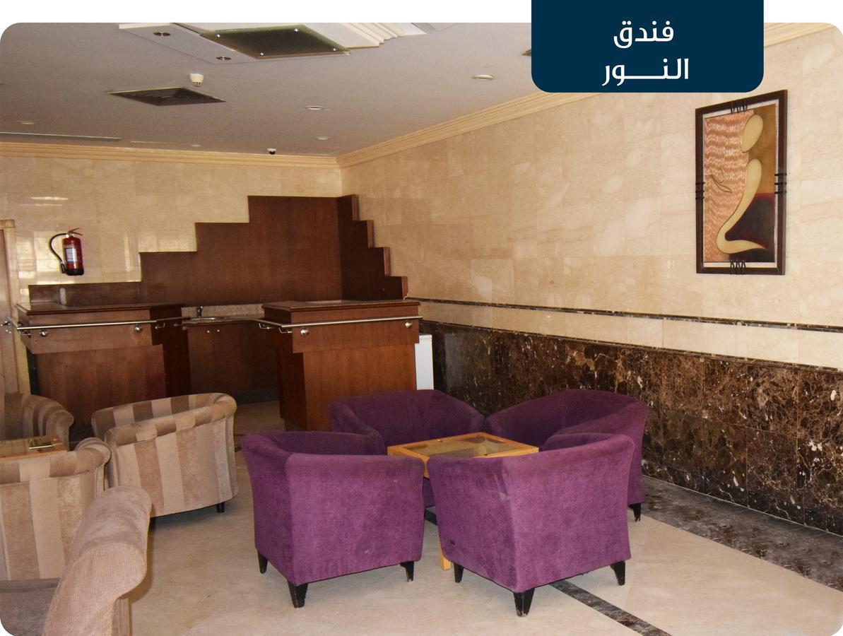 Emaar Al Noor Hotel Makkah Mekka Buitenkant foto